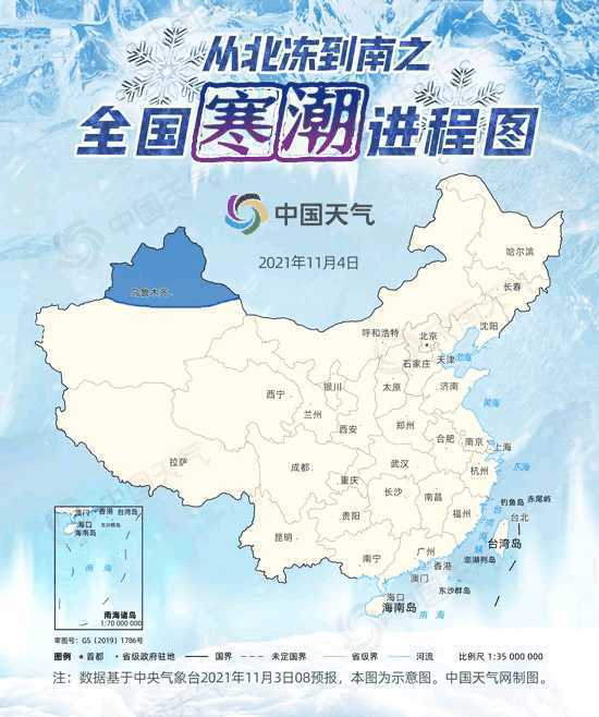 暴雪橙色预警：北方多地迎暴雪，防御指南请收好