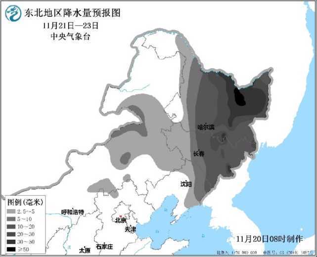 暴雪、大暴雪即将抵达，黑龙江局地将新增超40厘米积雪