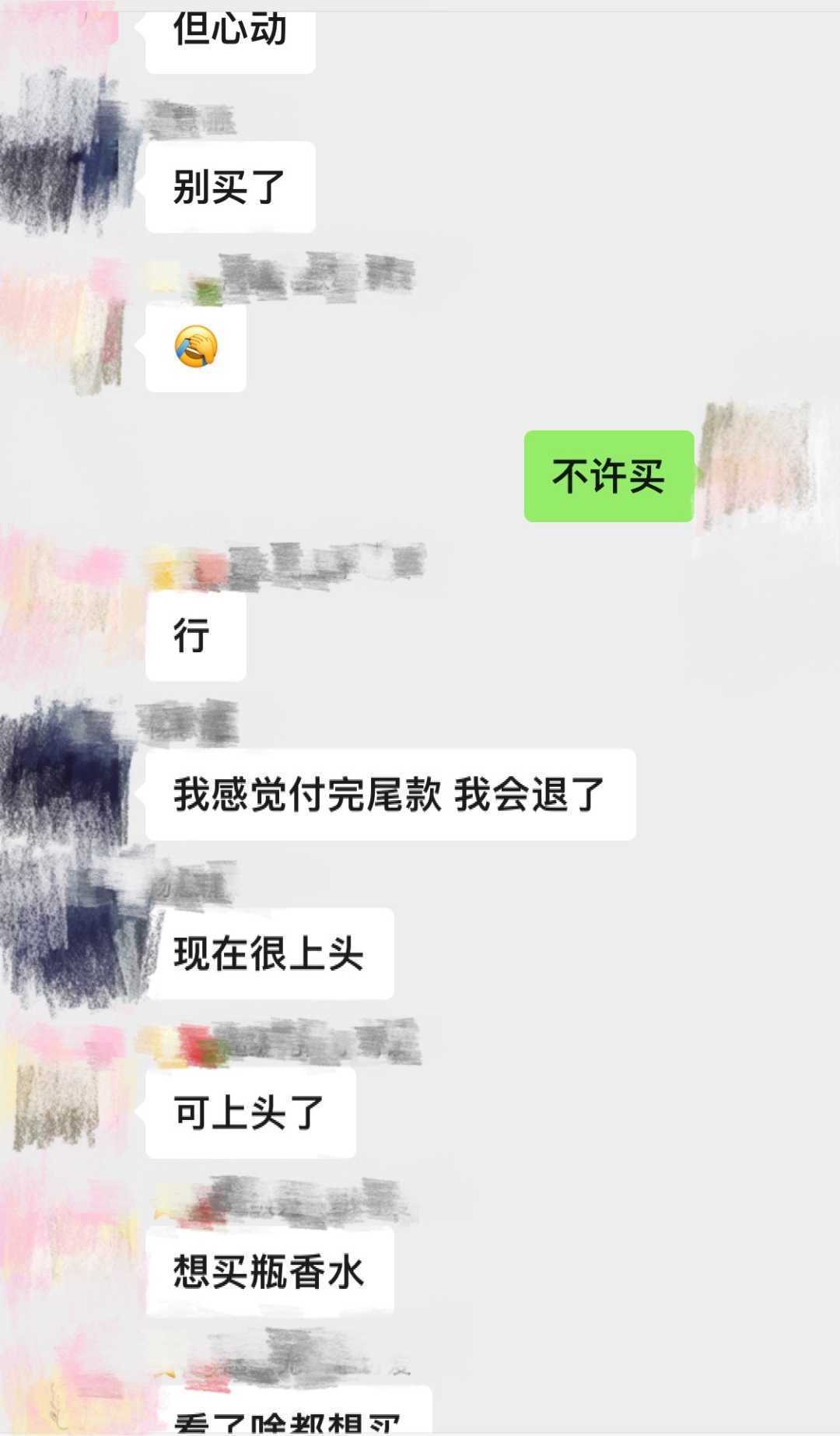 双十一淘宝交易额多少（双11销售额统计数据表）