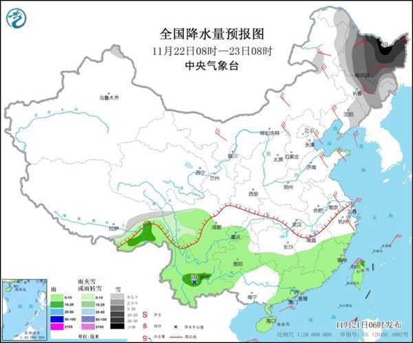 寒潮发力！南方多地降温如“换季”东北局地需警惕极端降雪致灾