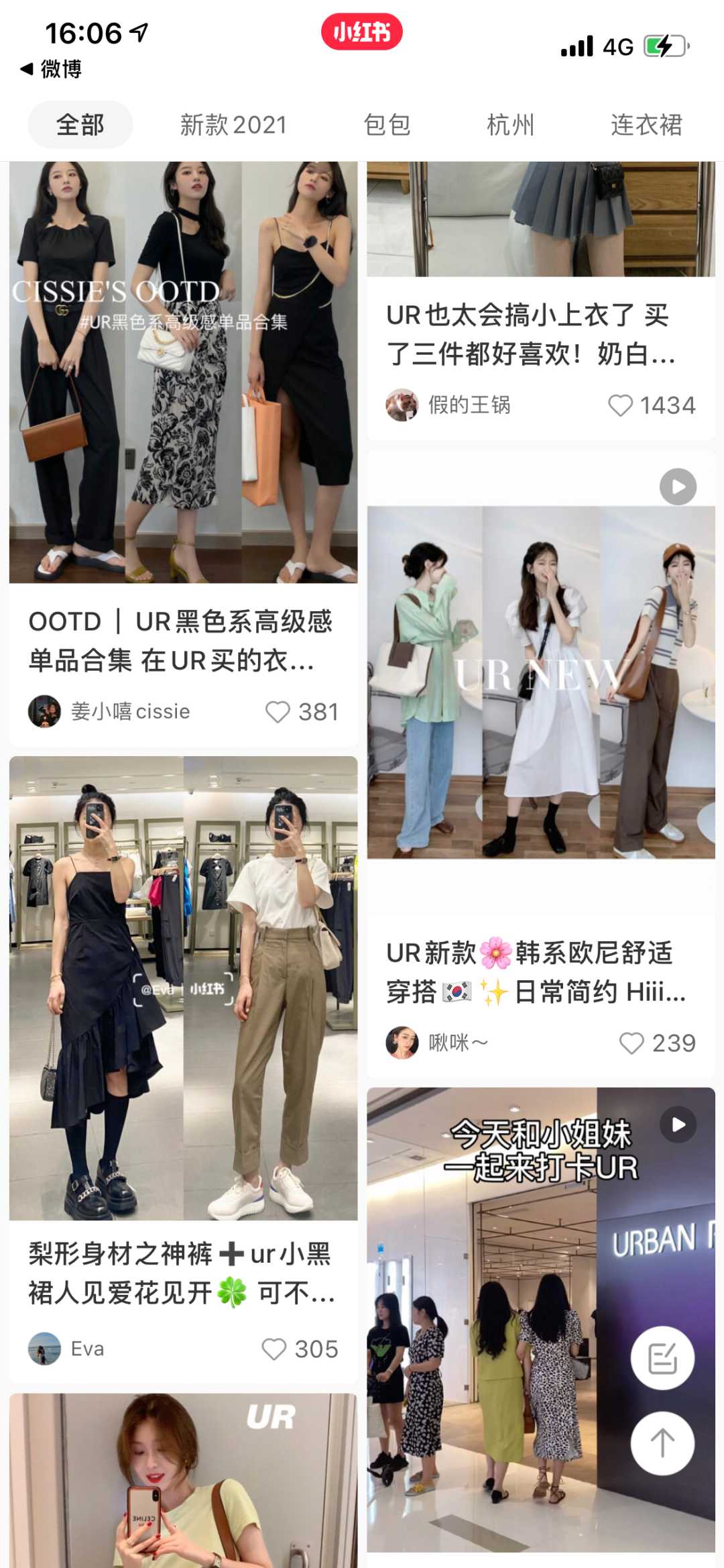 fashion是什么牌子贵吗（fashion运动鞋价位）