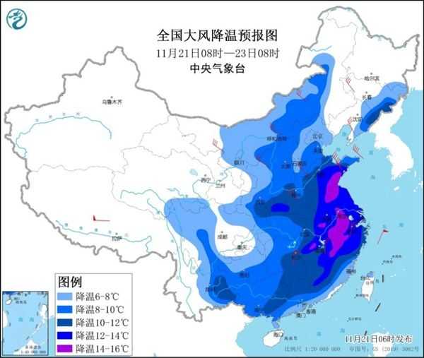 寒潮发力！南方多地降温如“换季”东北局地需警惕极端降雪致灾