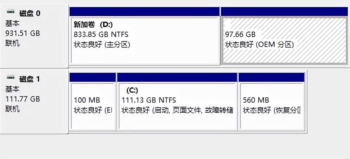 cmd病毒查杀（简单的cmd清理病毒指令）