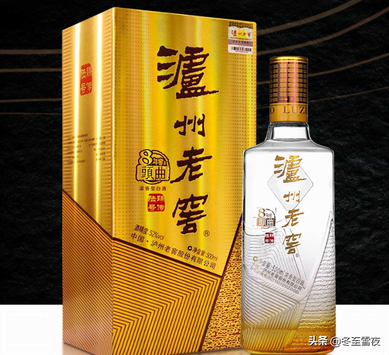 纯粮酒执行标准代码（纯粮白酒的执行标准）