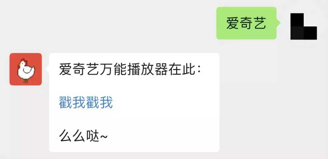 迅雷快传提取码怎么使用（手机迅雷快传提取文件）