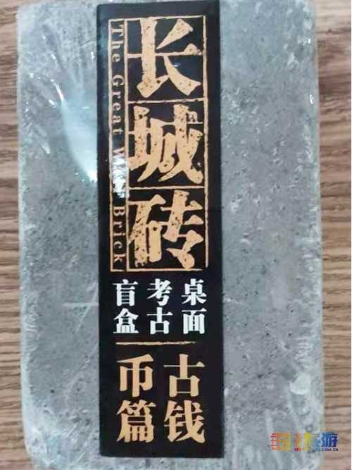 北京特产礼品有哪些（北京特产礼品购买攻略）