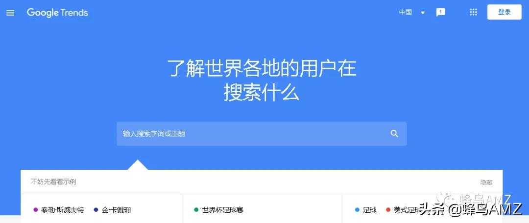 选品数据分析从哪几个角度考虑（亚马逊电商数据分析的常用方法）