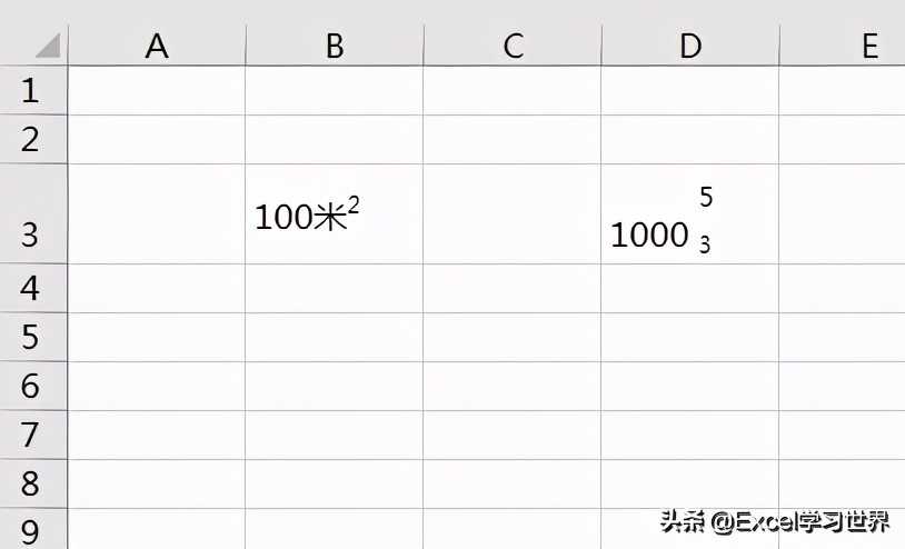 下标怎么打快捷键（电脑中打出来下标）