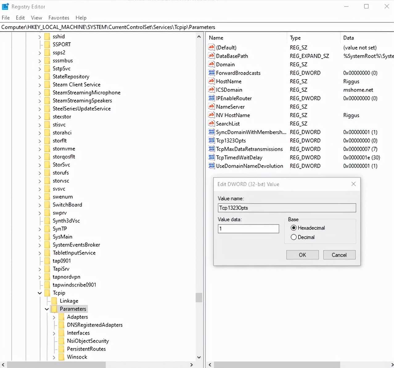 xp注册表优化工具（15个有用的xp注册表优化设置）