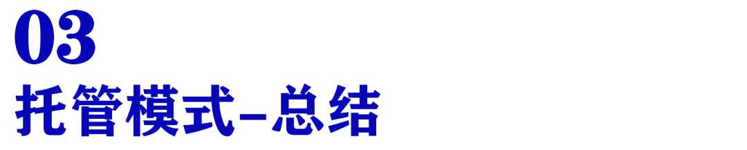 海澜之家加盟费多少钱（海澜之家加盟经历）