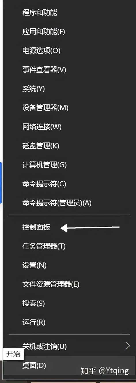 windows照片查看器无法显示（解决图片已满可用内存不足）