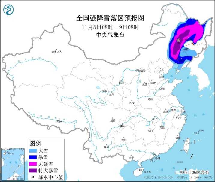 中央气象台：辽宁吉林等地风雪交加存在极端性