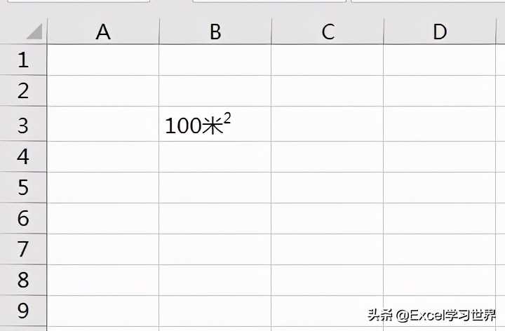 下标怎么打快捷键（电脑中打出来下标）