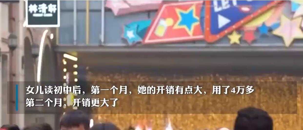 浙江：41岁全职妈妈每月购物十几万 医生：这是病