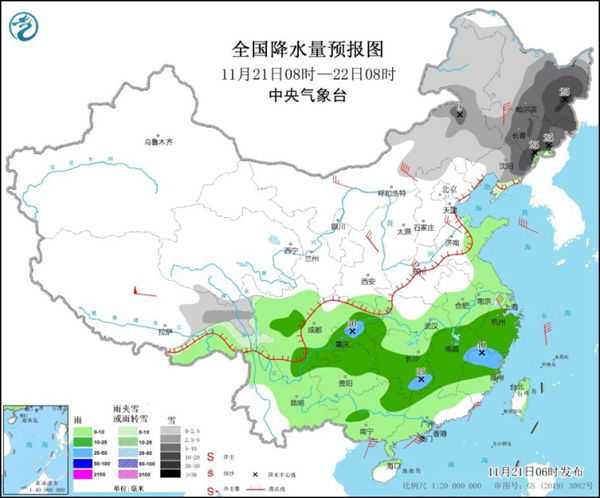 寒潮发力！南方多地降温如“换季”东北局地需警惕极端降雪致灾