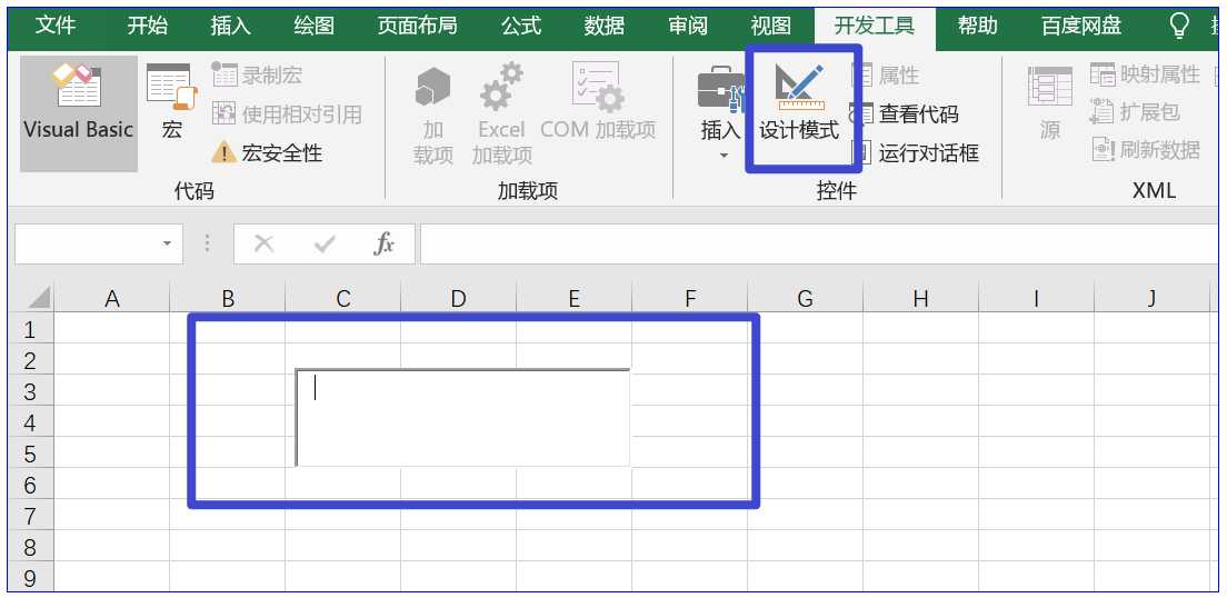 textbox换行的方法（textbox文本框控件）