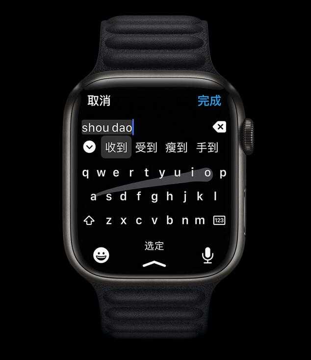 苹果手表最新款型号及价格（2021年值得买的iwatch）