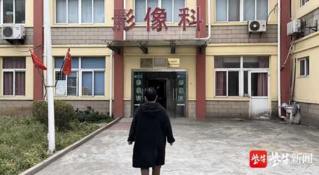 19岁女孩拍X光被要求脱光上衣？涉事医生停职