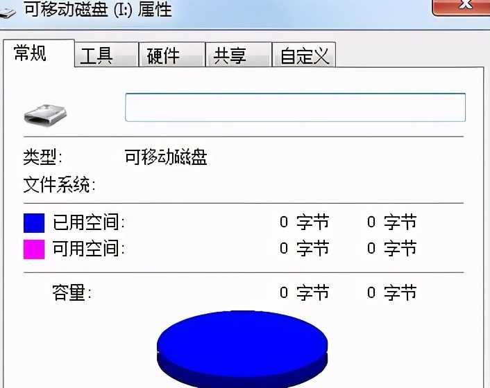 sd卡无法完成格式化怎么办（内存卡显示无法格式化解决办法）