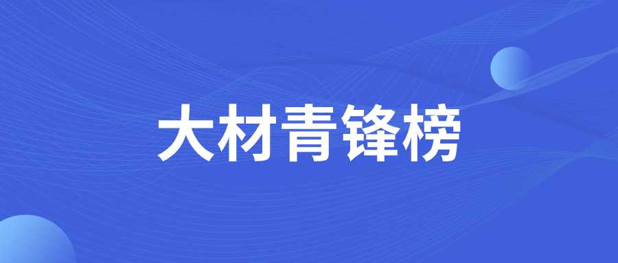 网络营销经典案例分析（近两年成功的网络营销案例）