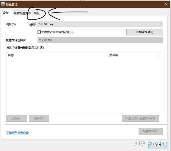 windows照片查看器无法显示（解决图片已满可用内存不足）