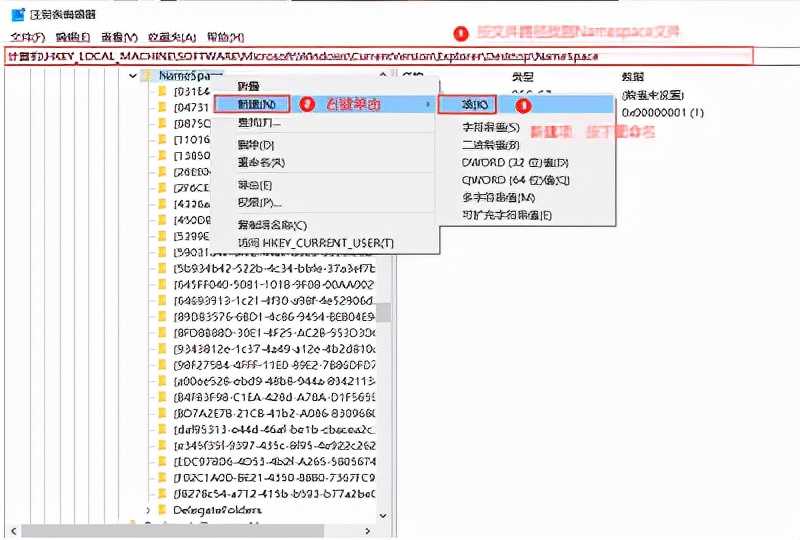 删除文件恢复软件（电脑找回彻底删除的文件）