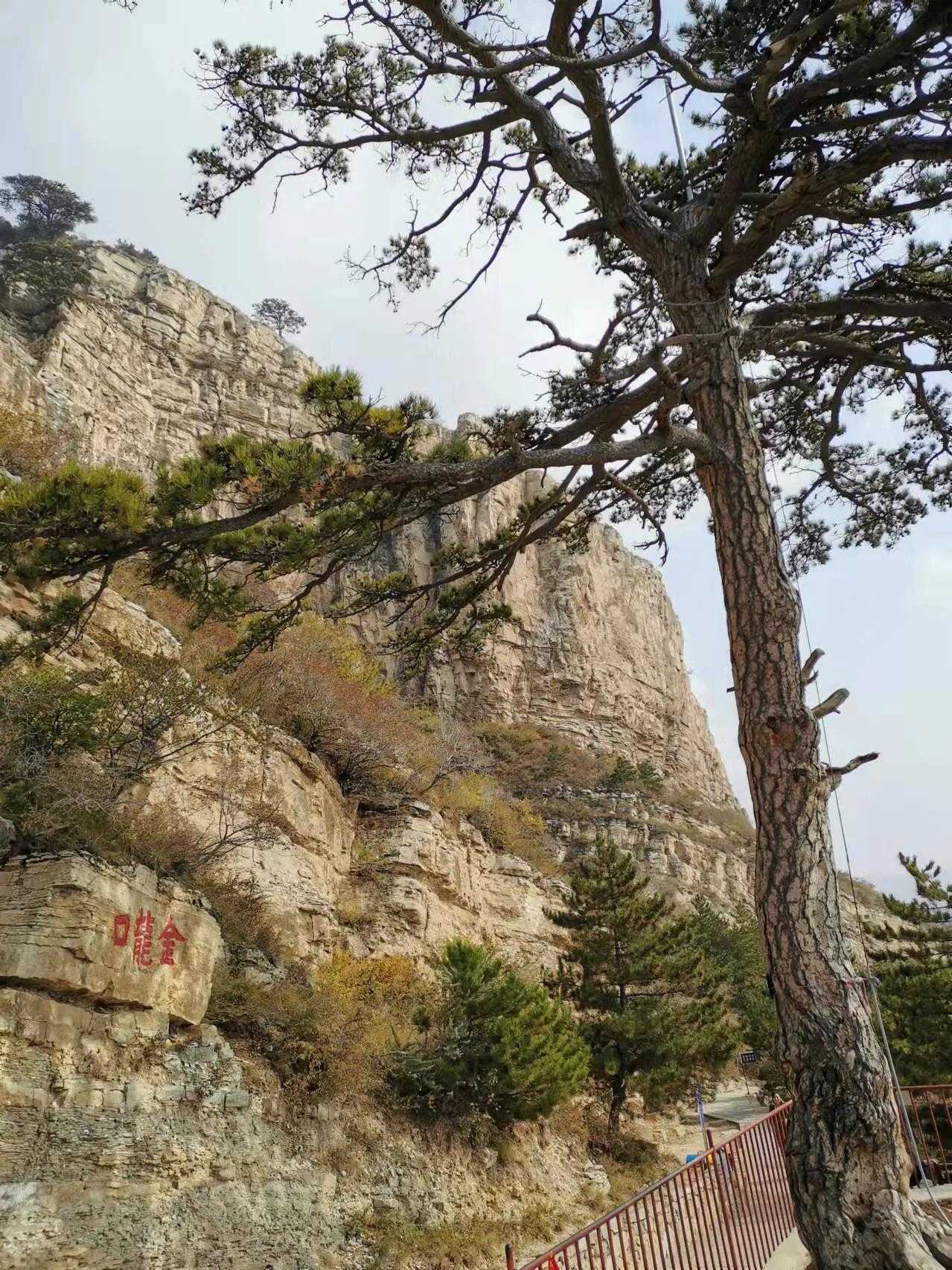 北岳是什么山在哪里（北岳对应的山）