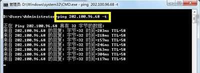 路由器限制网速设置多少合适（wifi路由器限速设置）