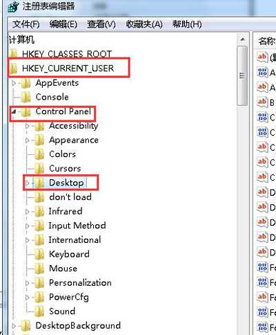 电脑打开软件慢怎么解决（win10打开程序响应很慢）