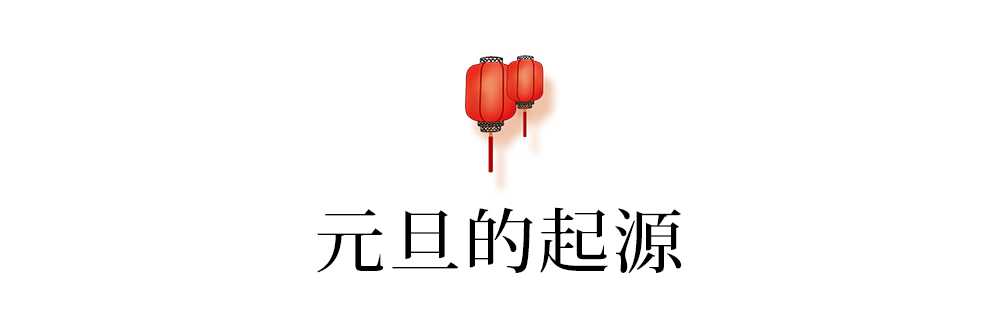 祈福是什么意思(祈福带内容怎么写)