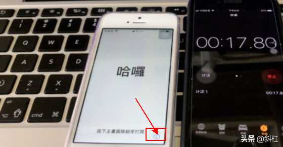 解id锁多少钱（二手iphone激活锁***教程）