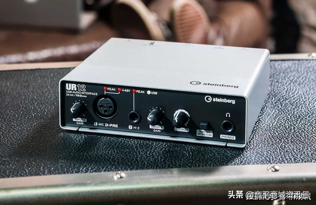 usb声卡推荐（usb外置声卡最好的声卡）