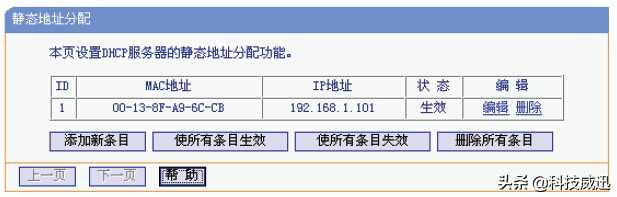 龙山在哪里(洋县龙山在哪里)