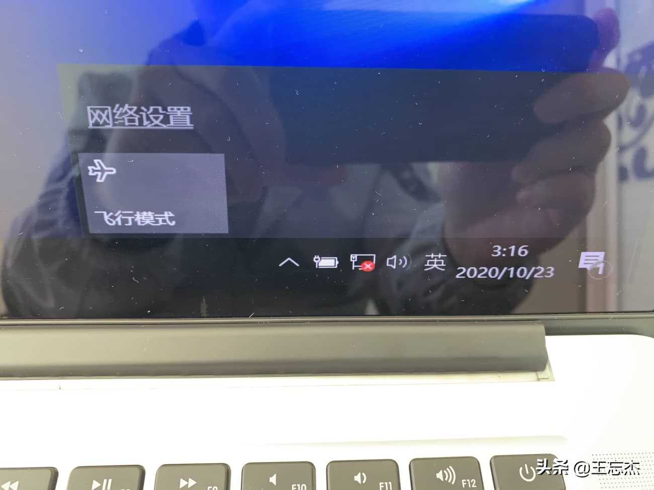 苹果电脑怎么删除windows系统用不了（卸载双系统的三种方式）