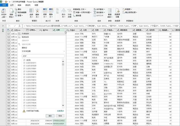 c盘哪些文件可以删(如何清理c盘无用文件)