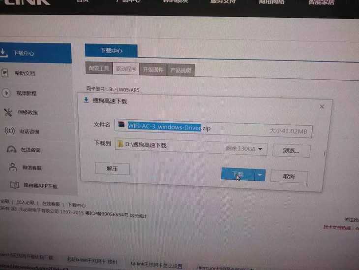 qq邮箱怎么发视频(qq里怎么进入qq邮箱)