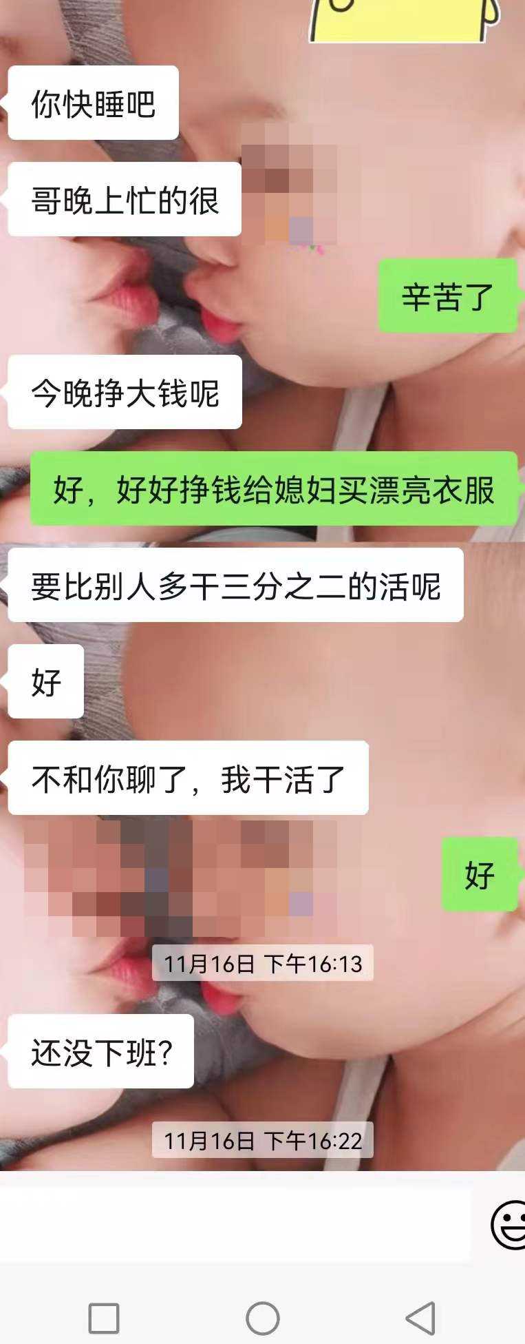 西安一邮件分拣员通宵夜班后猝死，回应：在与家属协商，尚待尸检