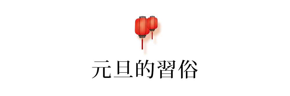 祈福是什么意思(祈福带内容怎么写)