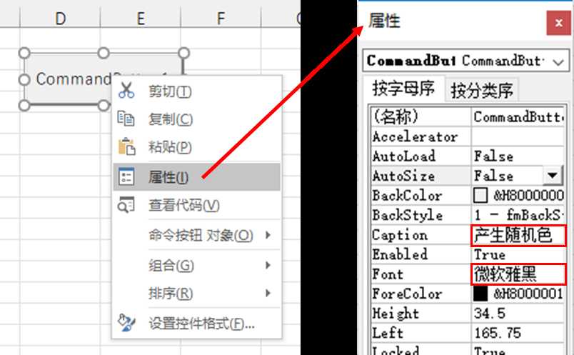 安卓vba模拟器（介绍GBA模拟器最新版）