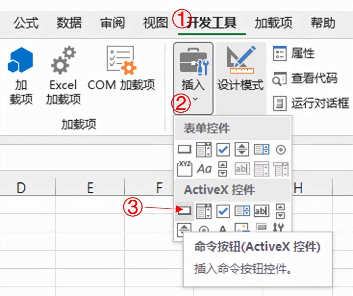 安卓vba模拟器（介绍GBA模拟器最新版）