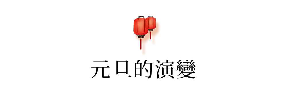 祈福是什么意思(祈福带内容怎么写)