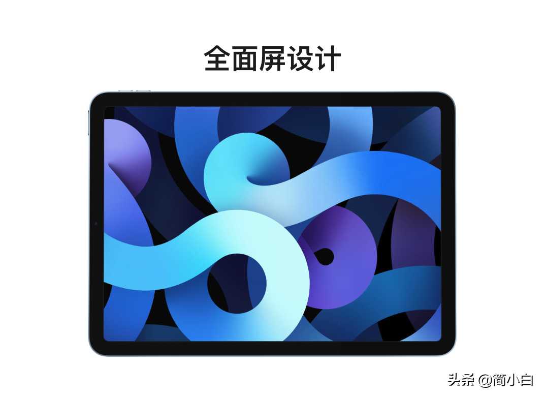 ipad air 内存有几种（ipadair内存所有型号性能排行）