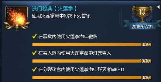 剑灵代码工具（剑灵服务端源码公开）