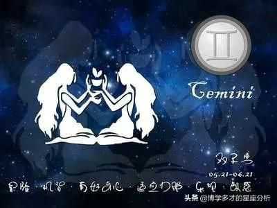 7月16日是什么星座(巨蟹男)