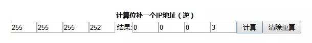 ip广播地址有什么用（ip网络广播系统软件推荐）