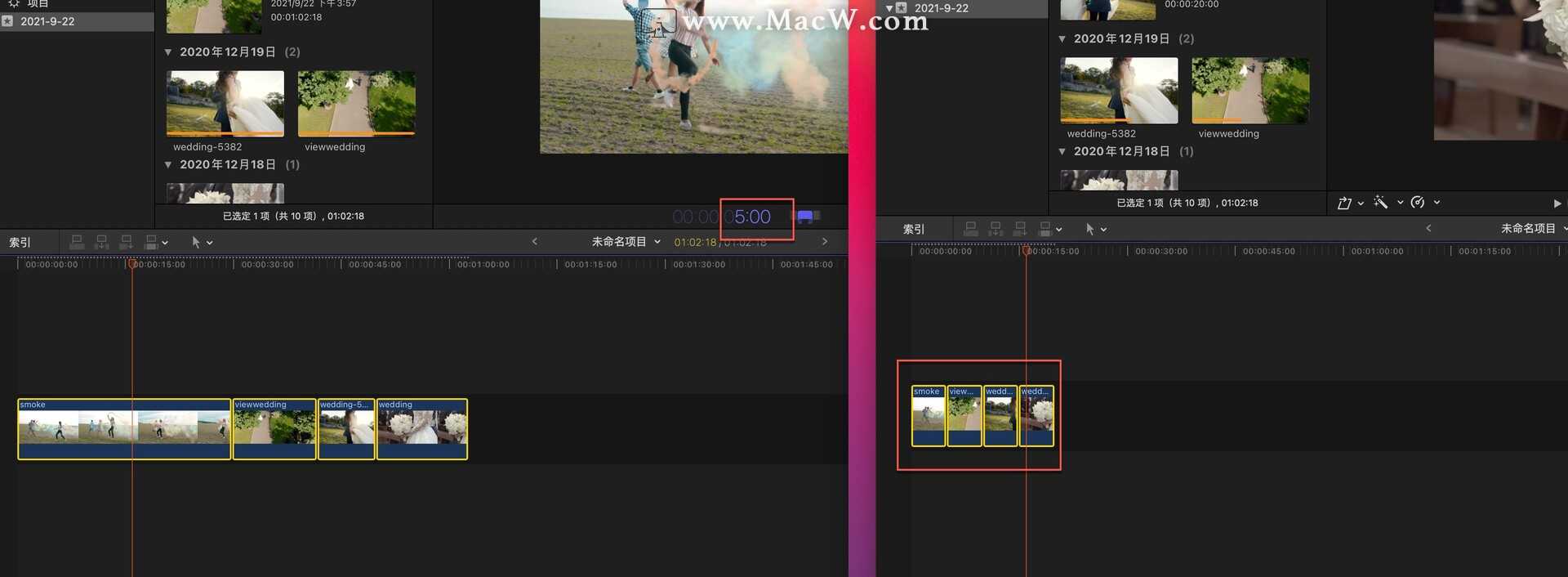 最新fcpx快捷键大全（final cut pro导出快捷键）