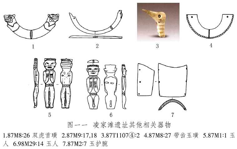 羽化是什么意思(图片羽化是什么意思)