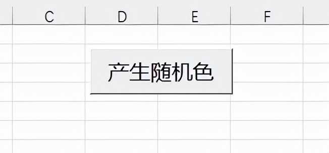 安卓vba模拟器（介绍GBA模拟器最新版）