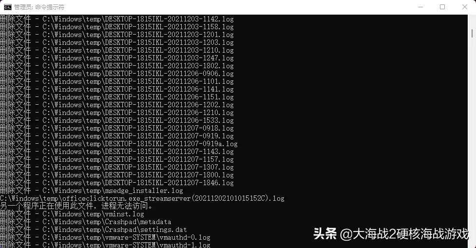 台式电脑开机卡在正在启动windows（开电脑显示器显示无信号）