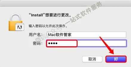 ps下载地址mac（mac系统***分享）